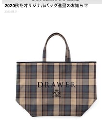 Drawer | トートバッグ