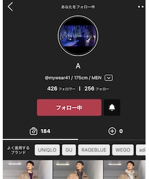 Aさん💓 | その他