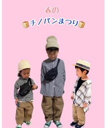 ステキッズ🍞💓 | ありがとう☺️💓(ラッピングキット)