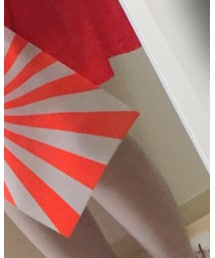 椎名林檎のライブグッズ | その他雑貨