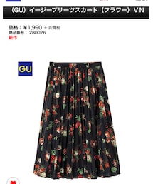 GU | スカート