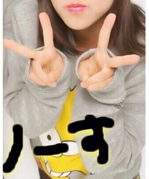 Avail | トップス