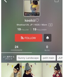 keeikiii♡ | その他