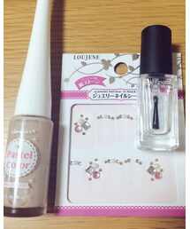 ダイソー | ハンドケア/ハンドクリーム