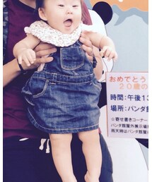 王子動物園に行ってきました | その他