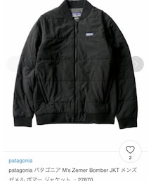 patagonia | ブルゾン