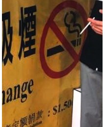 UNIQLO | チノパンツ