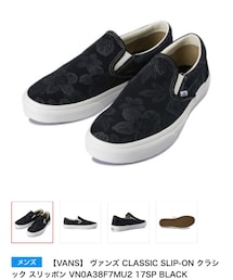 VANS | スリッポン