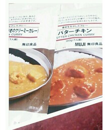 無印良品 | その他