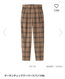 GU | パンツ