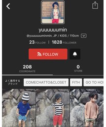 yuuuuuuminくん | 福袋/福箱