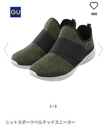 GU | スニーカー