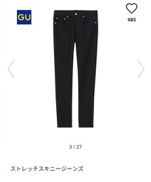 GU | ストレッチスキニージーンズ(デニムパンツ)