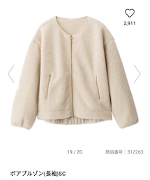 GU | ジャケット/アウター