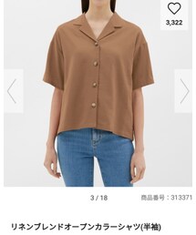 GU | シャツ/ブラウス