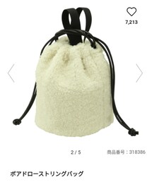 GU | バッグ