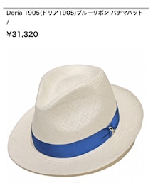 Doria 1905 | ハット