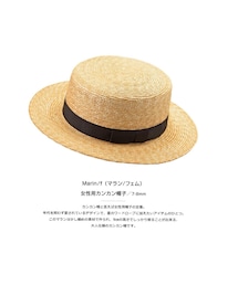 田中帽子店 | ハット