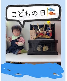 坊ちゃんの兜 | その他