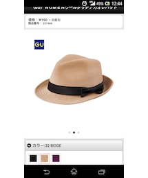GU | ハット(ハット)