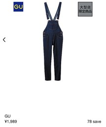 GU | サロペット(サロペット/オーバーオール)
