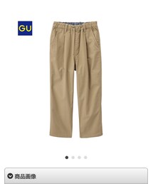 GU | その他パンツ