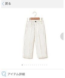 green label relaxing | チノパンツ