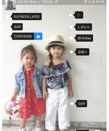 可愛い可愛いa&chi chanちゃん | その他