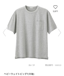 GU | Tシャツ/カットソー