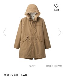 GU | モッズコート