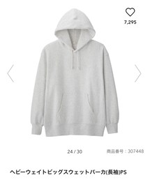GU | ヘビーウェイトビッグスウェットパーカ(長袖)PS(パーカー)