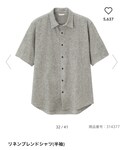 GU | リネンブレンドシャツ(半袖)(襯衫)