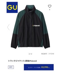 GU | ナイロンジャケット