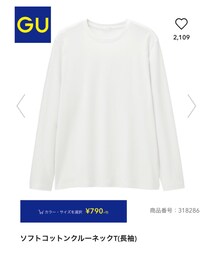 GU | Tシャツ/カットソー