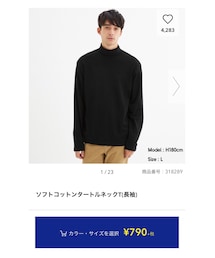GU | Tシャツ/カットソー