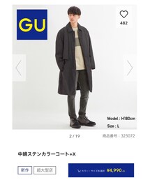 GU | ステンカラーコート