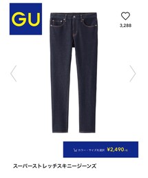GU | パンツ