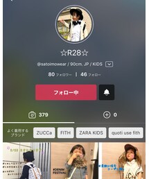 ☆RくんHBD☆ | その他