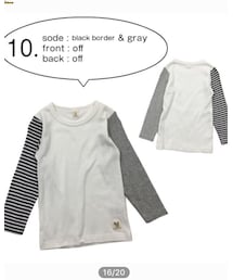韓国子供服 | Tシャツ/カットソー