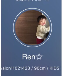 Ren☆くん | その他