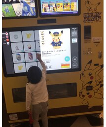 ⭐︎ | ピカチューの自動販売機(その他)