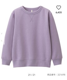 GU | スウェット