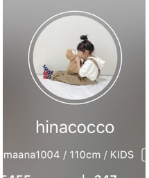 hinacoccoちゃん♡ | その他
