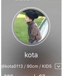 kotaくん♡ | その他