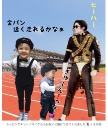 🕺最&高🕺 | その他