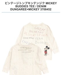 DENIM DUNGAREE | Tシャツ/カットソー