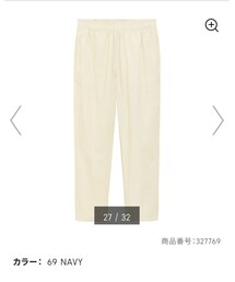 GU | メンズシェフパンツ(パンツ)