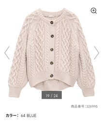 GU | カーディガン/ボレロ