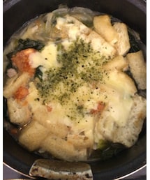 スープ♡ | その他