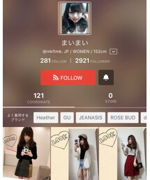 まいまいさん | その他